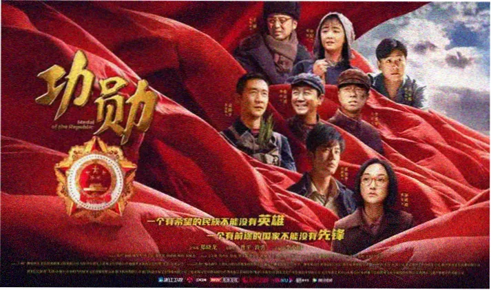 深夜档主推动画横幅画面