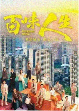 长夜列车重制版画面