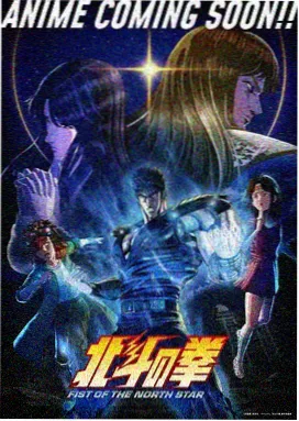 云上车站剧场版主视觉